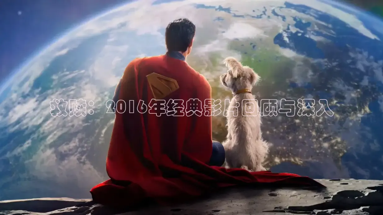 被窝电影电视剧在线观看