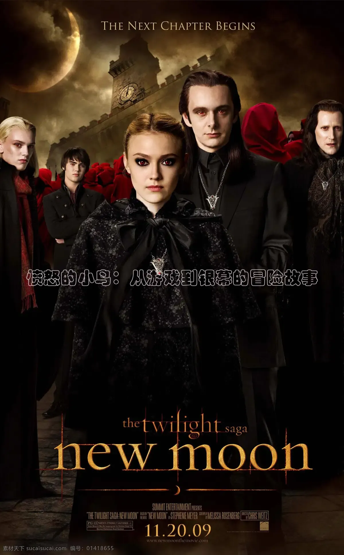 被窝影院电视剧免费播放