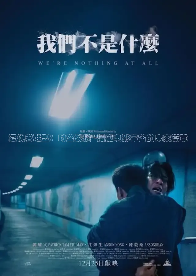 被窝电视剧免费观看