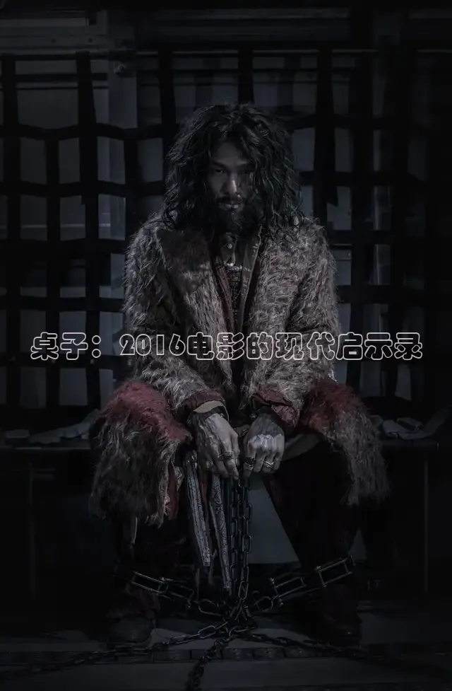 被窝影视网电视剧大全免费观看