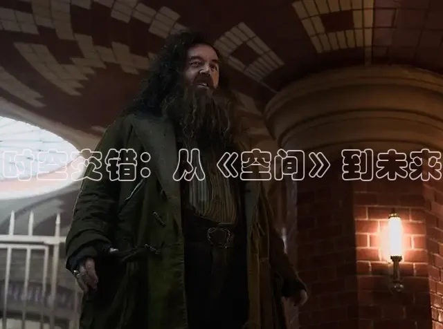 窝窝影院在线播放免费高清电视剧