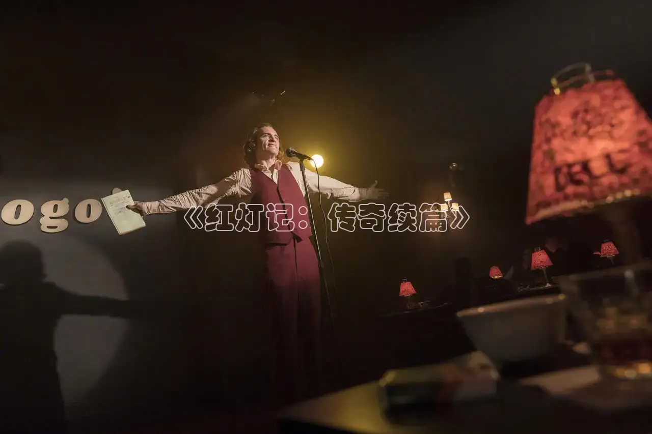 被窝电影电视剧在线观看