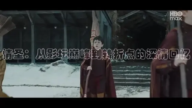 被窝影院在线观看电视剧