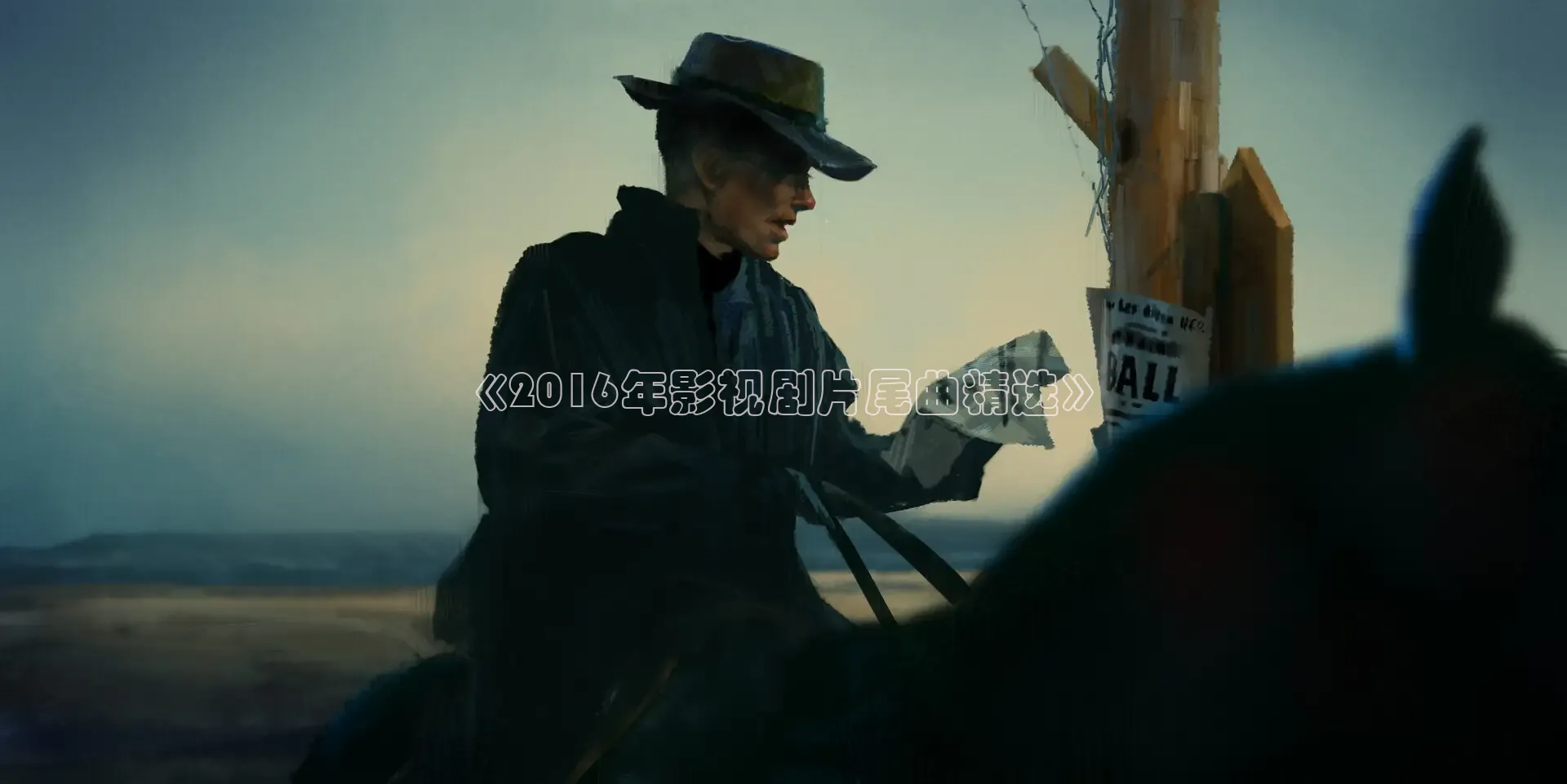 被窝网电影高清免费看电视剧