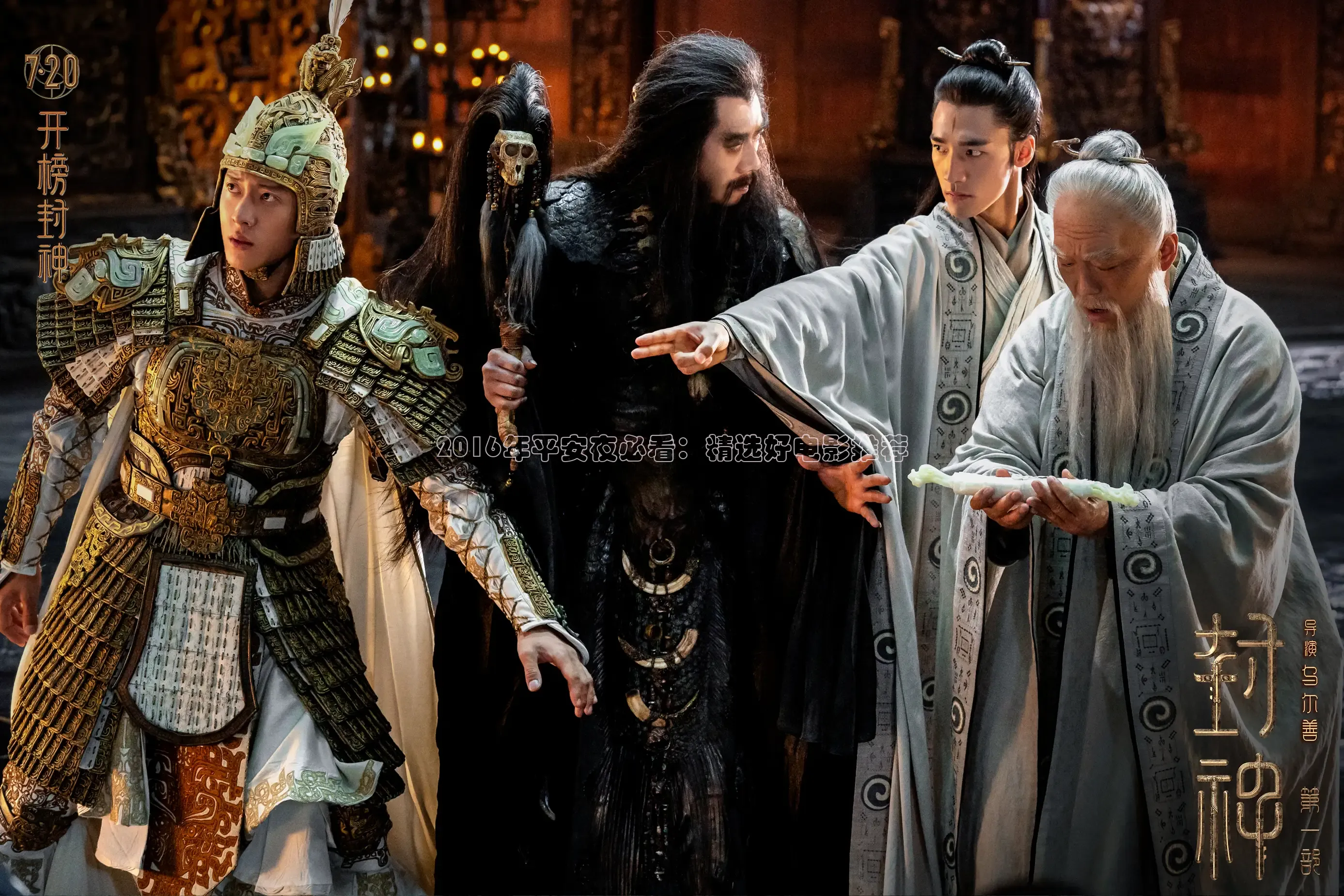 被窝网电影影视